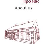 praca licencjacka Iryna Romaniv