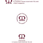 praca licencjacka Iryna Romaniv